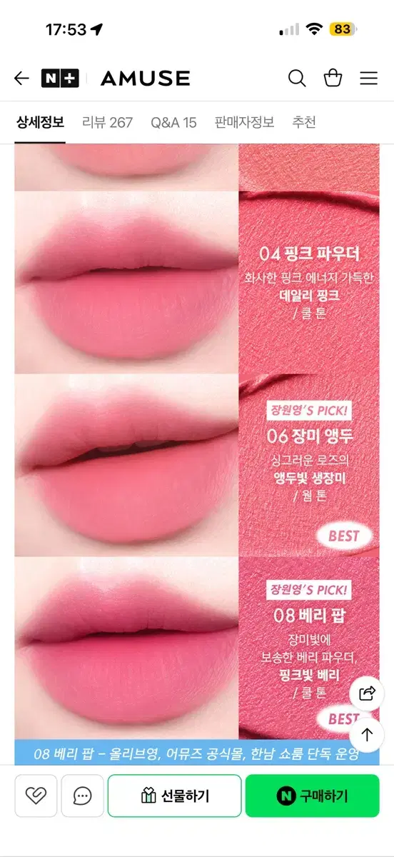 thumbnail-4